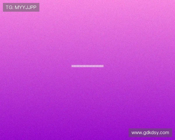 大米直播官网下载安装步骤详解轻松开启直播之旅